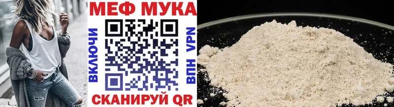 Купить наркотик Белая Холуница omg ссылка  Конопля  Cocaine  ГЕРОИН  Меф мяу мяу  Гашиш 