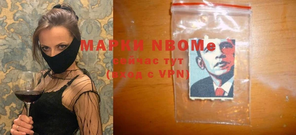 a pvp Аркадак