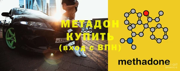 a pvp Аркадак