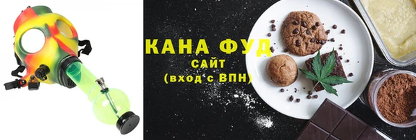 бутик Балахна