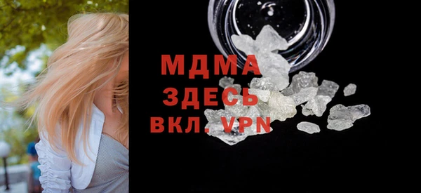 a pvp Аркадак
