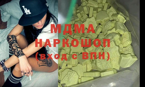 гашиш Баксан