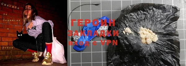 a pvp Аркадак