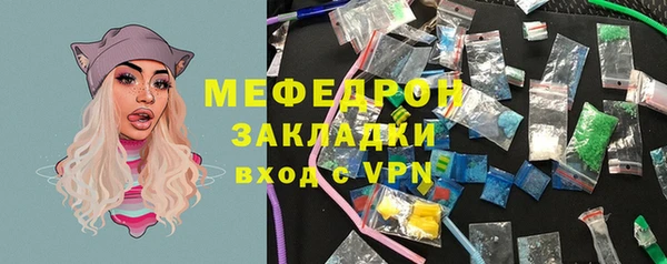 a pvp Аркадак