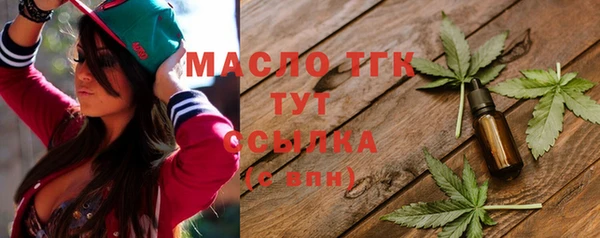 гашиш Баксан
