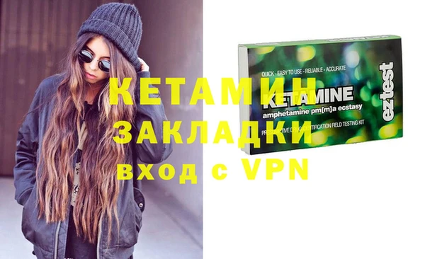 a pvp Аркадак
