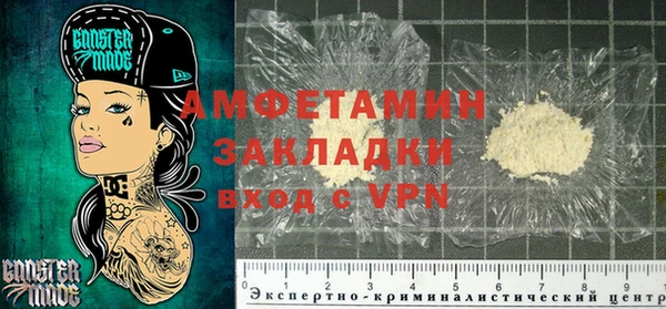 гашиш Баксан