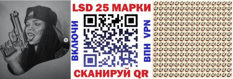 гидра ТОР  что такое наркотик  Белая Холуница  Наркотические марки 1500мкг 